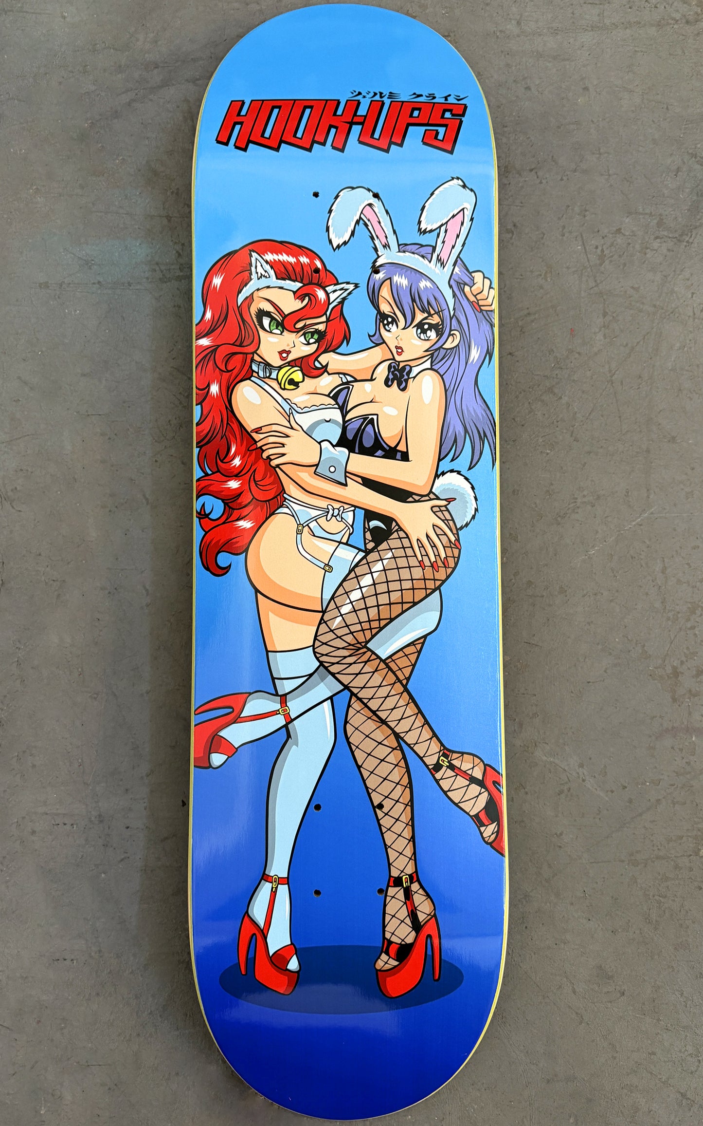 Catfight- 8.5 X 32.25