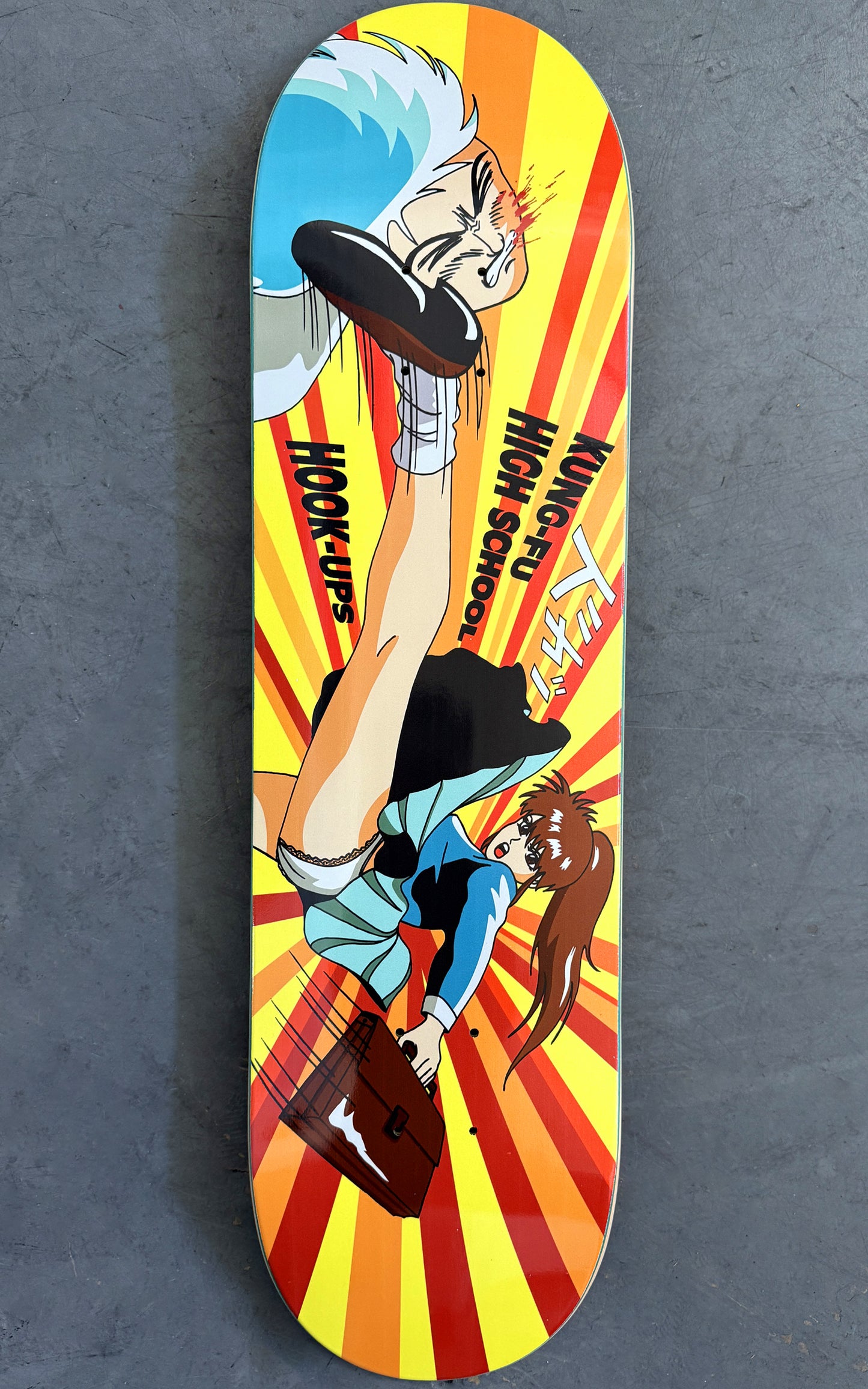 Kung-Fu High School- 8.25 X 32.25