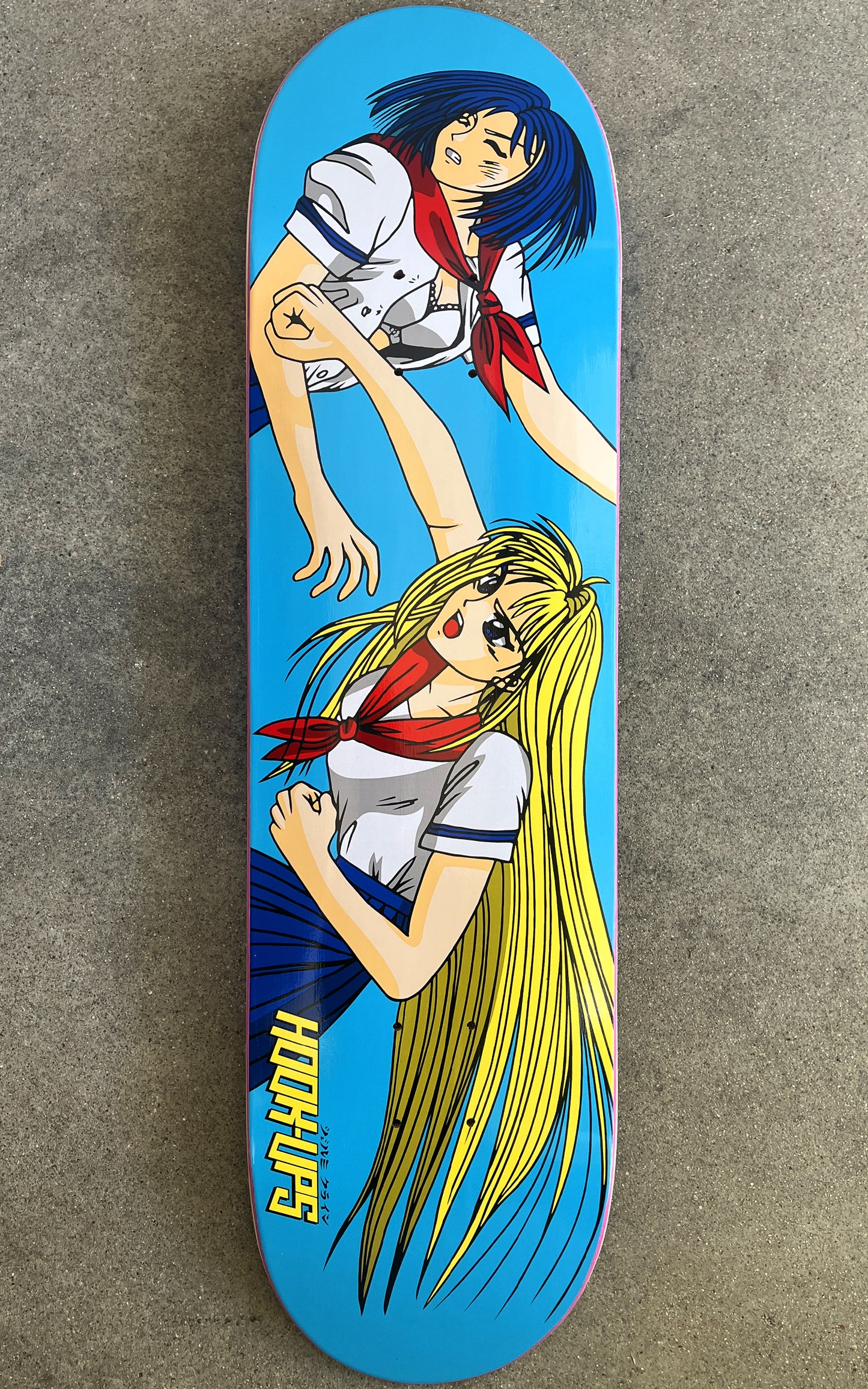 School Girl Battle - 8.25 X 31.75