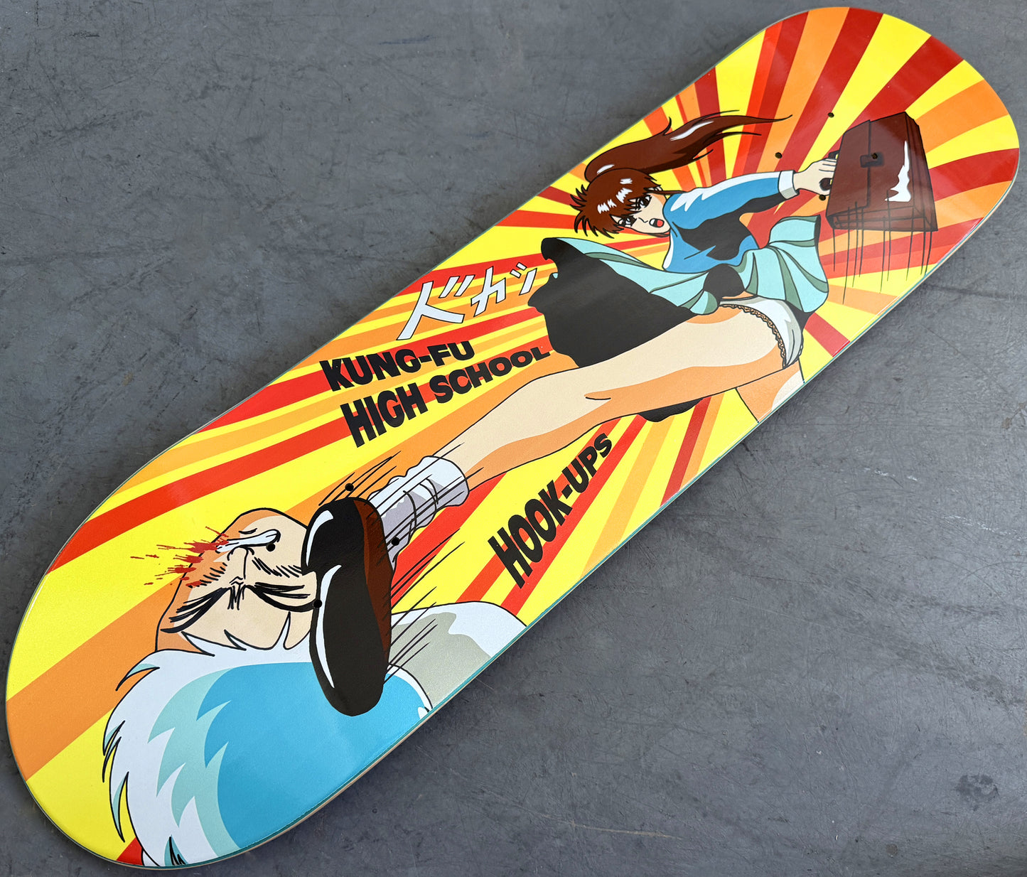 Kung-Fu High School- 8.25 X 32.25
