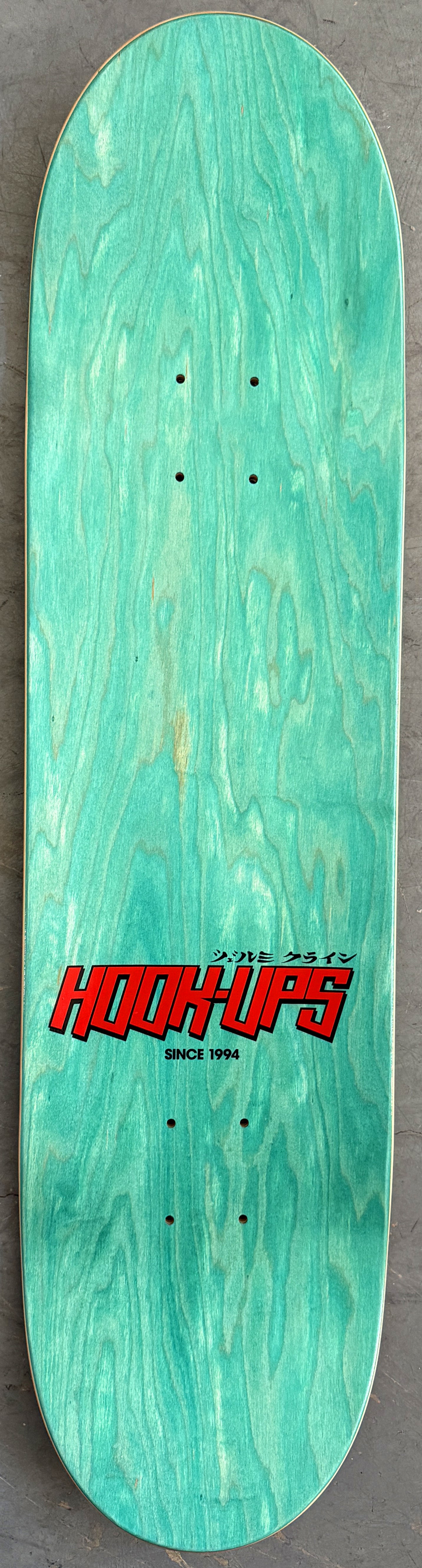 Kung-Fu High School- 8.25 X 32.25