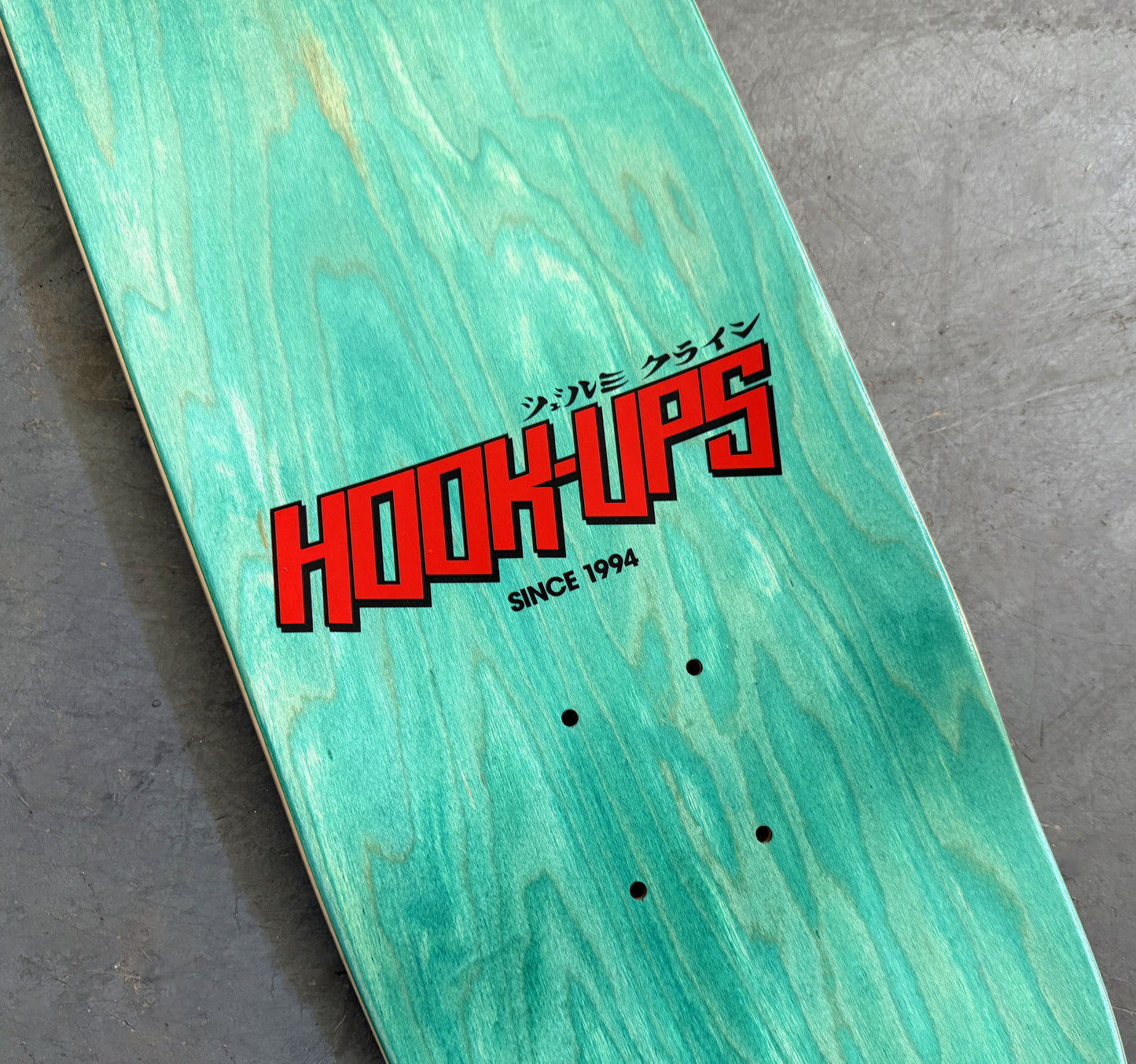 Kung-Fu High School- 8.25 X 32.25