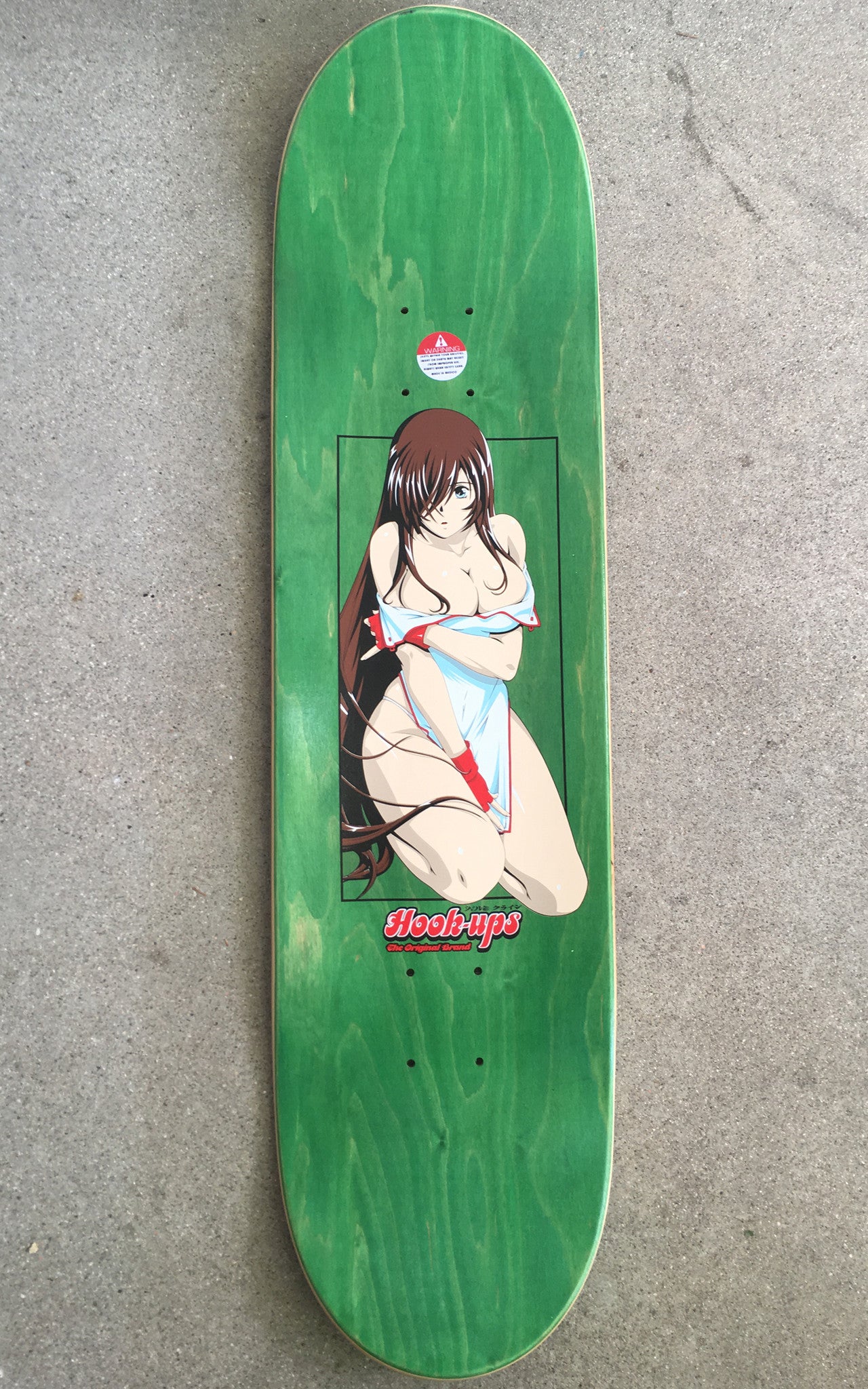 Mariko - 8.25 X 31.75