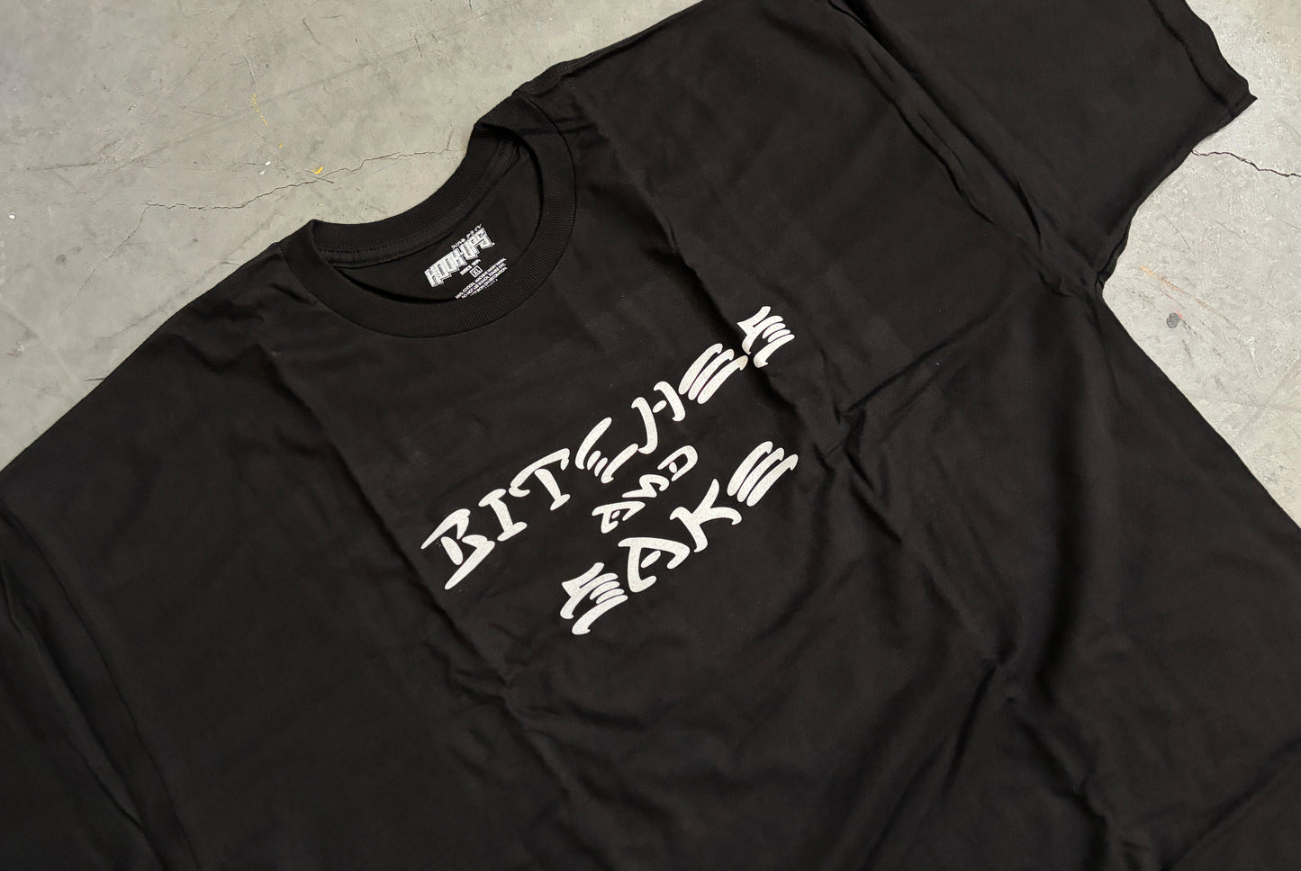 Bitches & Sake Destroy T-shirt - BLACK - NEW OLD STOCK FROM 2013