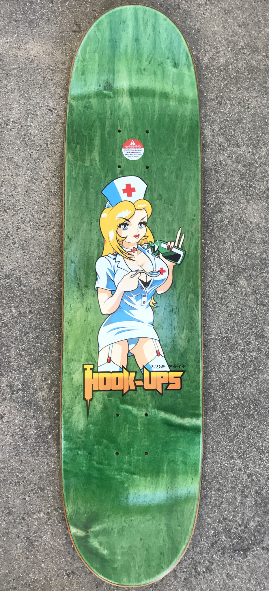 Nurse Krissy - 8 X 31.75